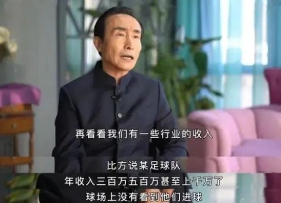 对手很有实力，他们知道自己必须踢什么样的足球，我们已经尝试过做出回应，但我们没能做到。